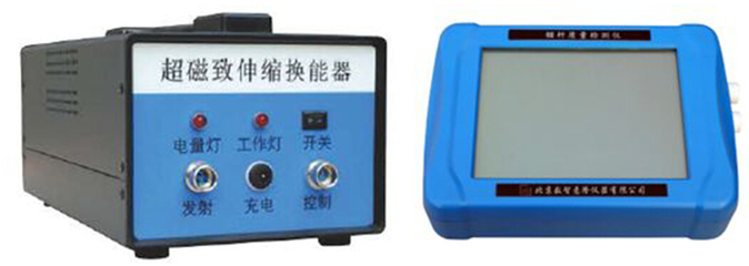 HOMG-2000 錨桿質量檢測儀 現代化工程安全監測的關鍵設備