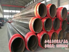 熱力管道聚氨酯保溫管實體廠家的優勢與應用